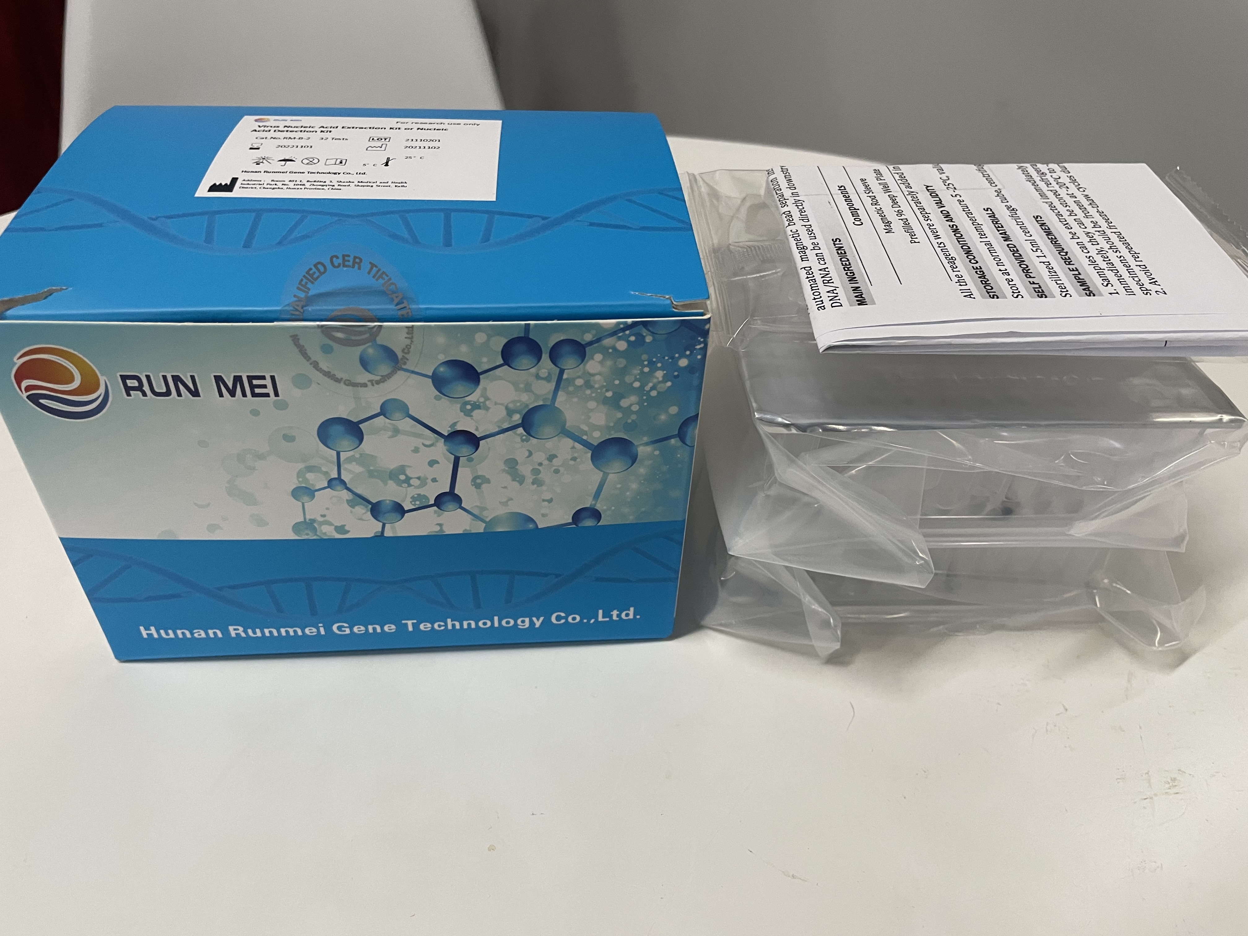 Extração de ácido nucléico de vírus ou kit de detecção de ácido nucléico (RM-B-2)
